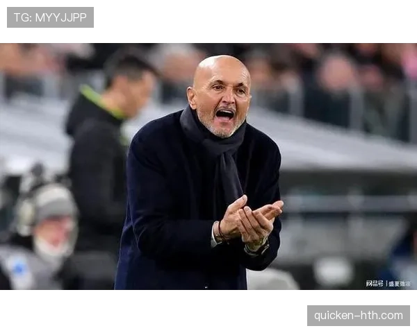 斯帕莱蒂以战术灵活性开启球队新征程，执教理念成制胜关键