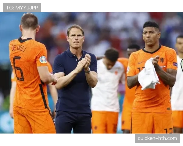 荷兰荷甲青训体系再升级，新政策助力青年才俊加速崛起