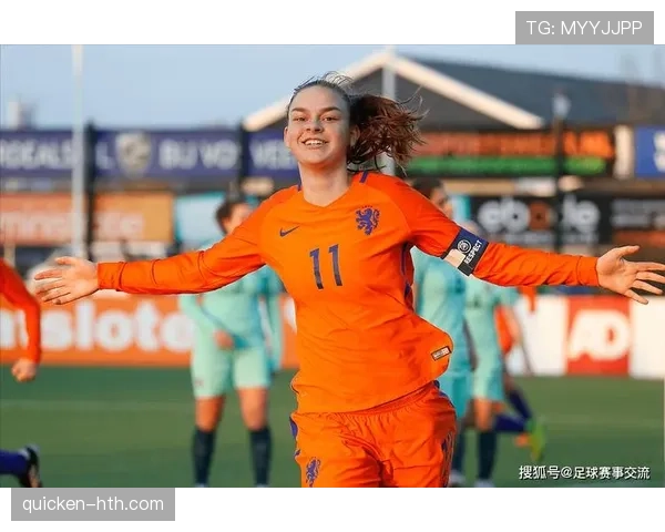 荷兰女足闪耀欧洲杯，无畏精神与团队力量铸就辉煌表现