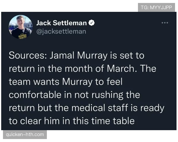 穆西亚拉最新消息:伤情恢复进展与复出时间 穆西亚拉最新消息:伤情恢复进展与复出时间