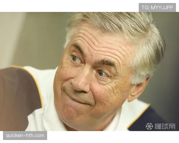 皇马主帅安切洛蒂帅位稳定性面临考验，对球队赛季走势带来变数影响