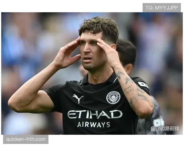 约翰·斯通斯对阵顶级豪门的防守稳定性分析 约翰·斯通斯对阵顶级豪门的防守稳定性分析