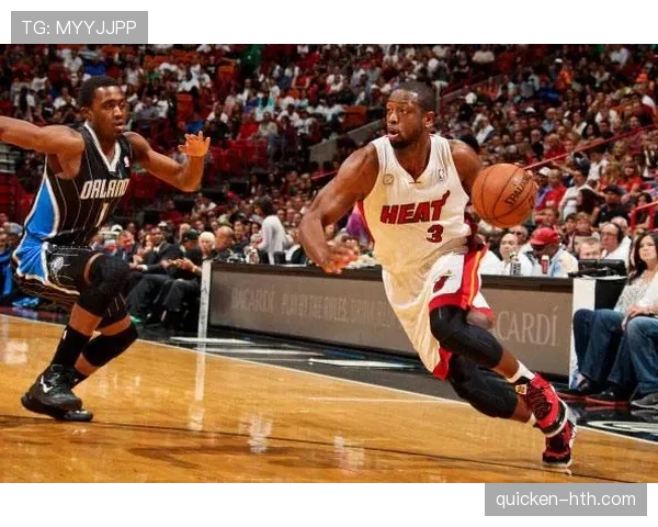 韦德突破制造空位提升效率领热火季后赛火力